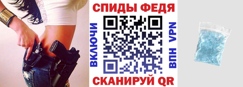 где можно купить   Чекалин  Amphetamine 98% 
