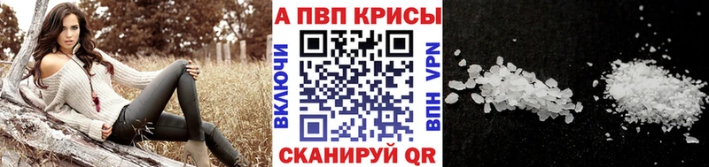 A PVP мука  Чекалин 