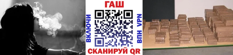 ГАШ 40% ТГК  Чекалин 