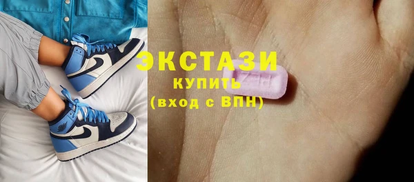 а пвп мука Осташков