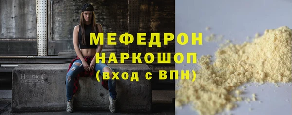 гашишное масло Остров