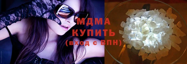 гашишное масло Остров