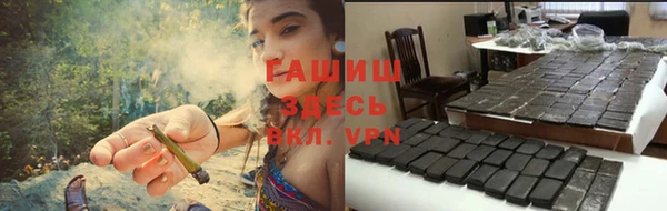 а пвп мука Осташков
