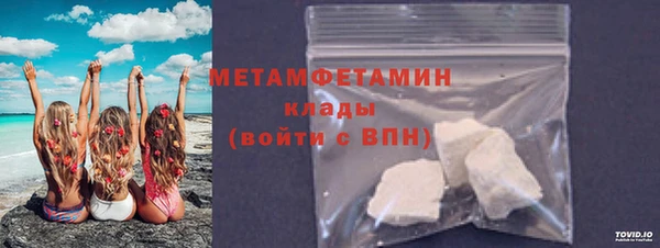 гашишное масло Остров