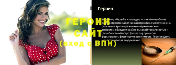гашишное масло Остров