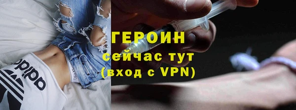а пвп мука Осташков