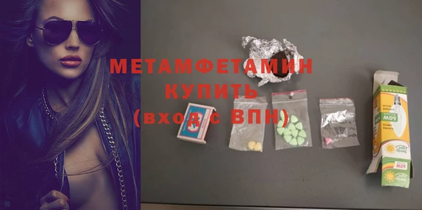 гашишное масло Остров