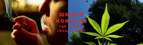 а пвп мука Осташков