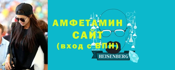 гашишное масло Остров
