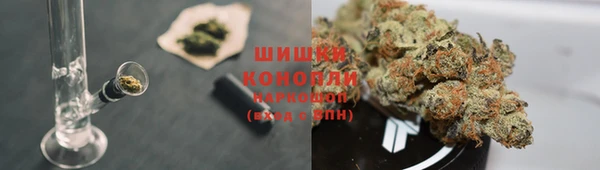 гашишное масло Остров