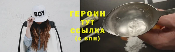 гашишное масло Остров