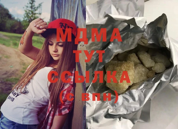 а пвп мука Осташков