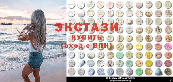 а пвп мука Осташков