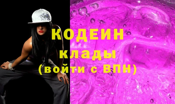 а пвп мука Осташков