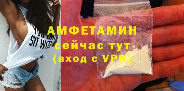 а пвп мука Осташков