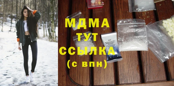 гашишное масло Остров