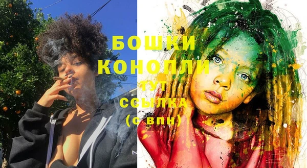 гашишное масло Остров