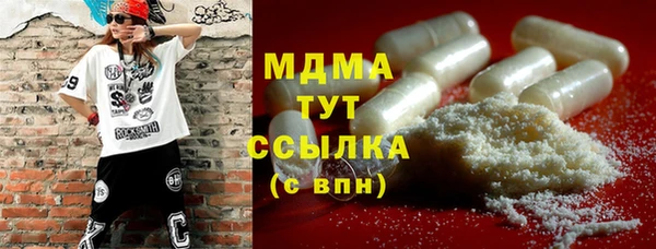 гашишное масло Остров