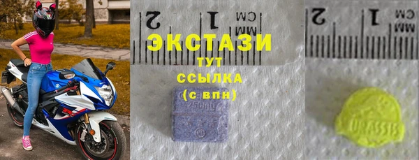 гашишное масло Остров