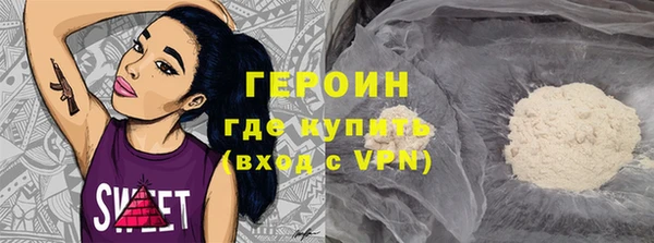 гашишное масло Остров