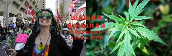 COCAINE Осинники