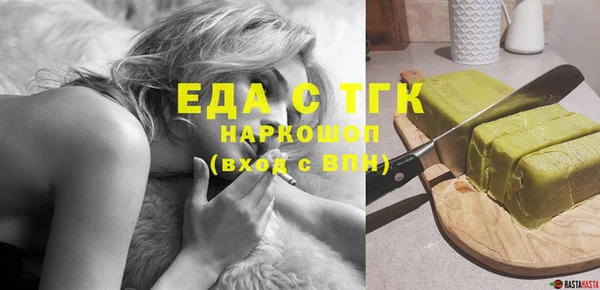 а пвп мука Осташков