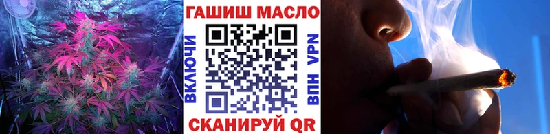 Дистиллят ТГК вейп с тгк  Чекалин 